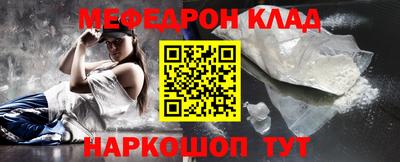 ALPHA PVP Краснодар