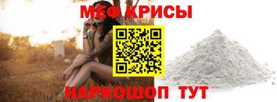 ALPHA PVP Краснодар