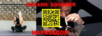 ALPHA PVP Краснодар