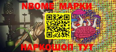 МДПВ Краснознаменск