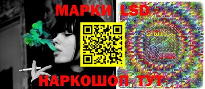 МДПВ Краснознаменск