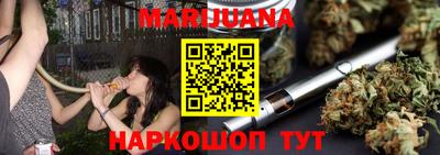 mdma Краснокаменск