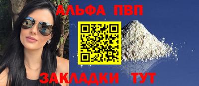 МДПВ Краснознаменск
