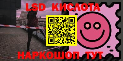 mdma Краснокаменск