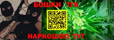 mdma Краснокаменск