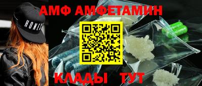 МДПВ Краснознаменск