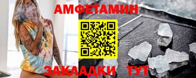 МДПВ Краснознаменск