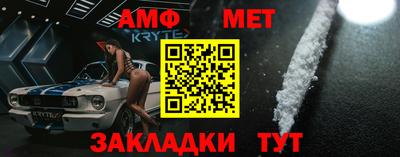 МДПВ Краснознаменск