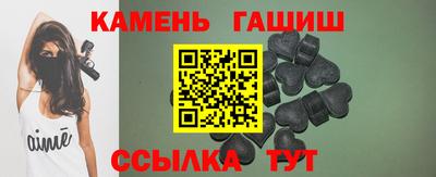 ALPHA PVP Краснодар