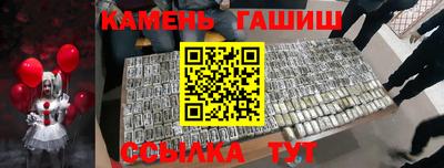 ALPHA PVP Краснодар