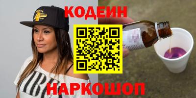 ALPHA PVP Краснодар