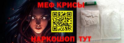 МДПВ Краснознаменск