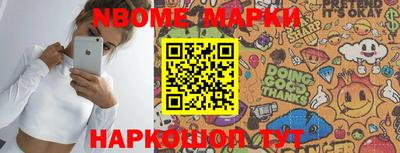 МДПВ Краснознаменск